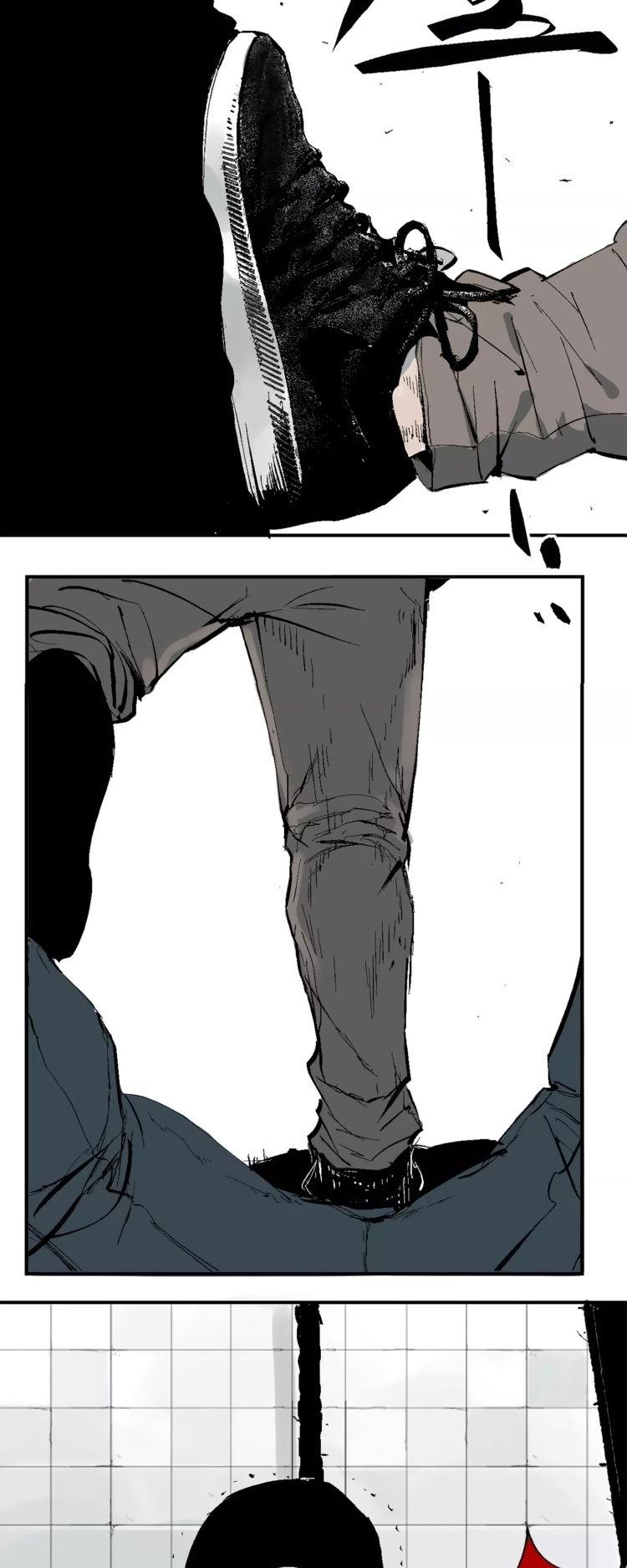 The Law of The Yama Chapter 5 page 13 - Chapter 5: Desperation