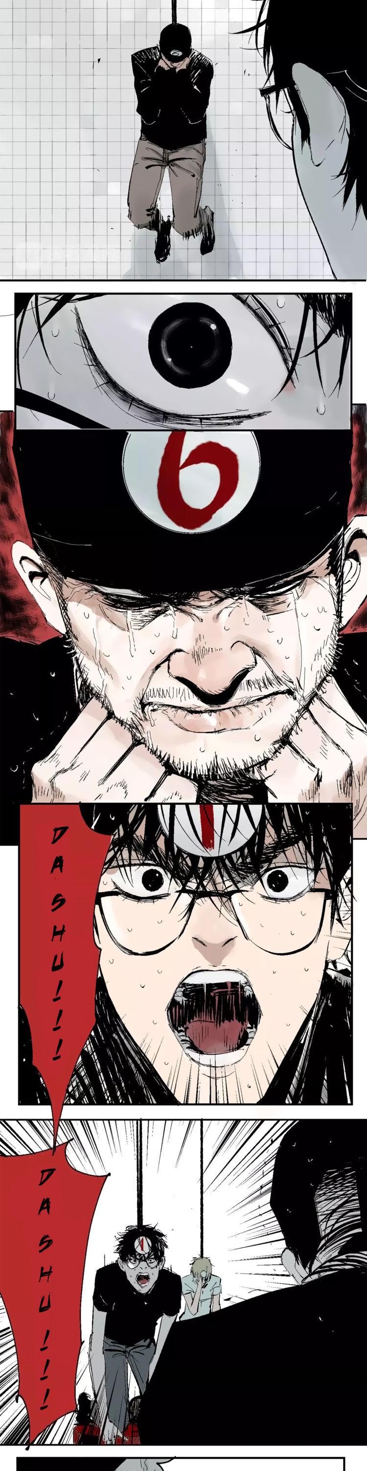 The Law of The Yama Chapter 5 page 17 - Chapter 5: Desperation