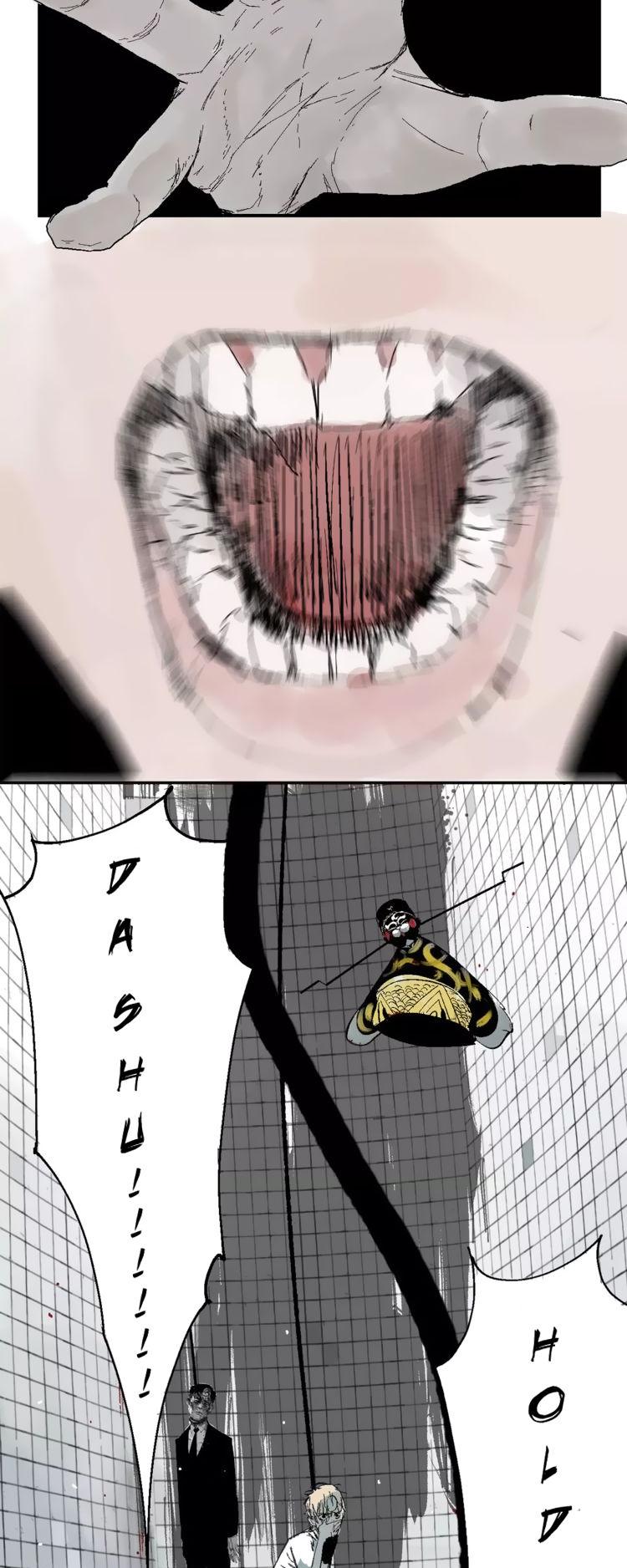 The Law of The Yama Chapter 5 page 20 - Chapter 5: Desperation