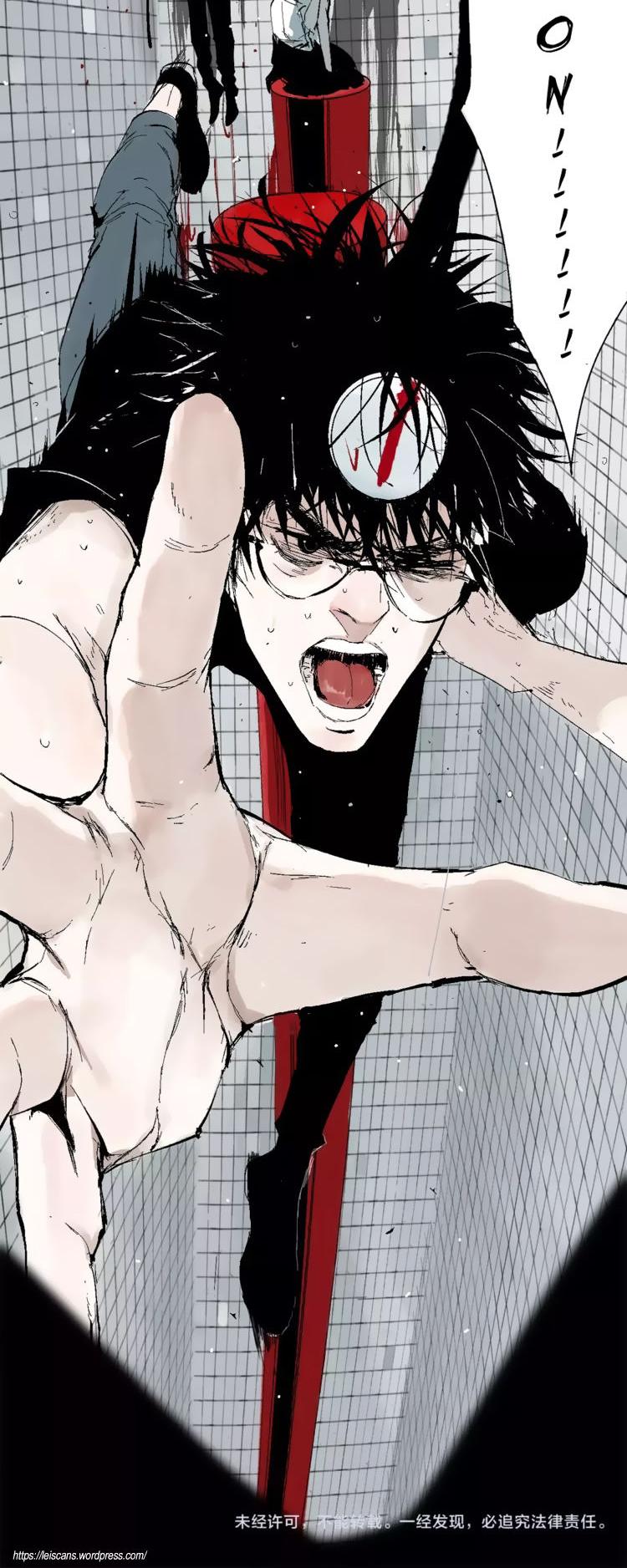 The Law of The Yama Chapter 5 page 21 - Chapter 5: Desperation