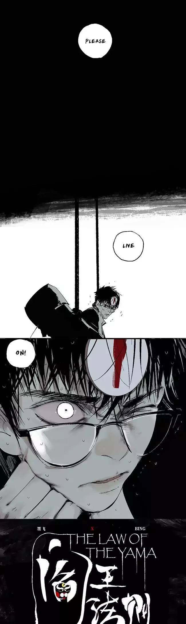 The Law of The Yama Chapter 7 page 1 - Chapter 7: Survive