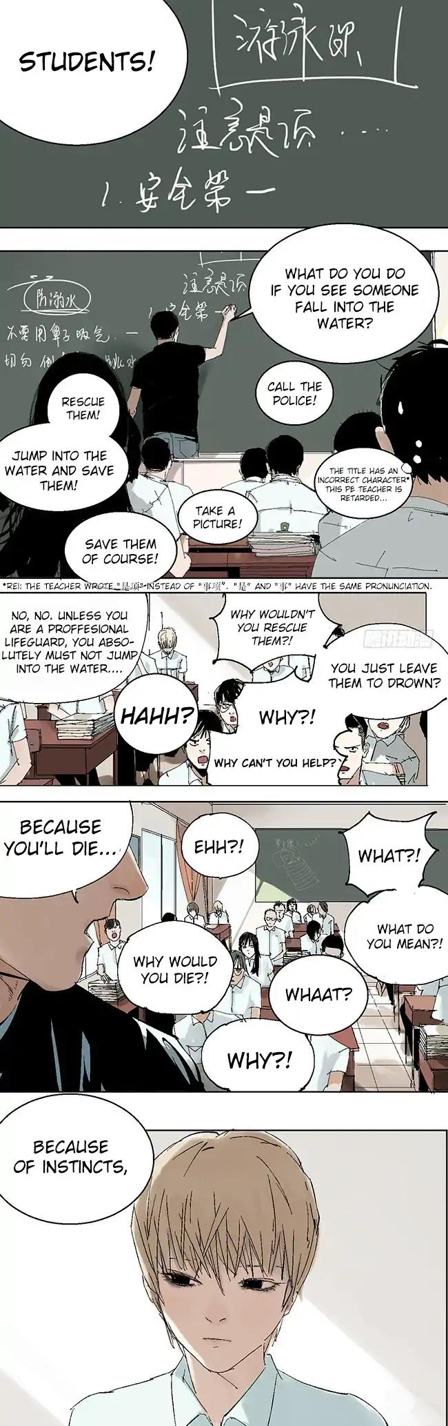 The Law of The Yama Chapter 9 page 1 - Chapter 9: Lu Zi