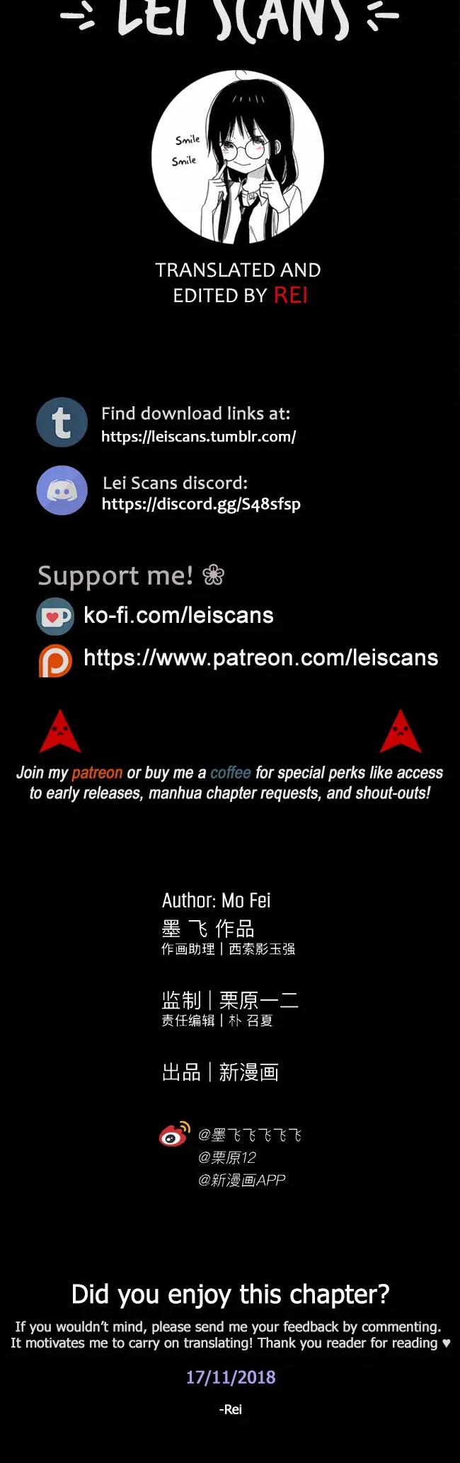The Law of The Yama Chapter 9 page 16 - Chapter 9: Lu Zi