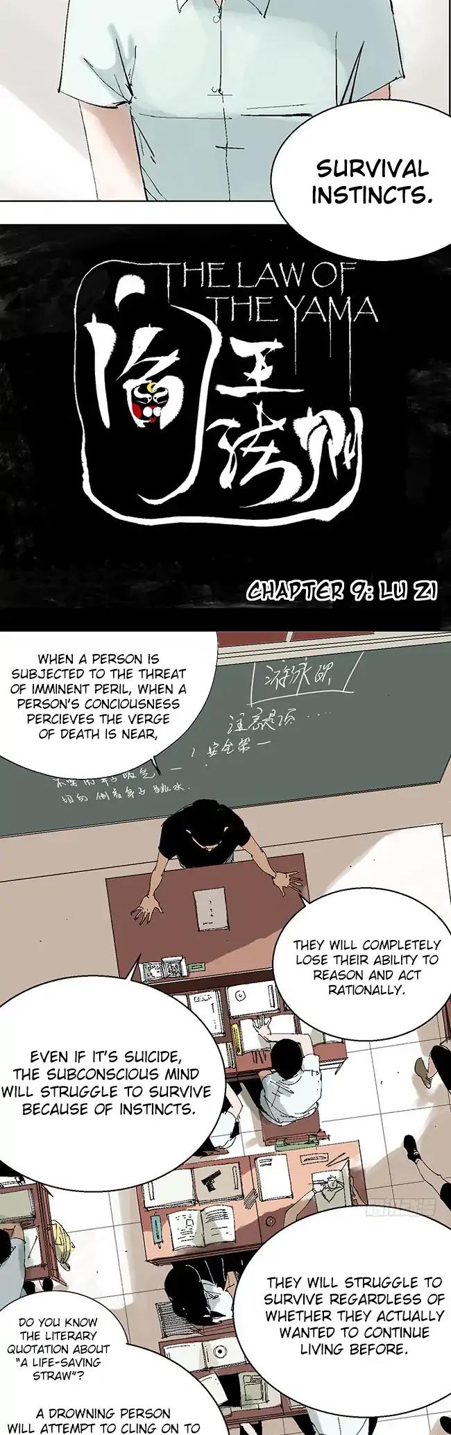 The Law of The Yama Chapter 9 page 2 - Chapter 9: Lu Zi