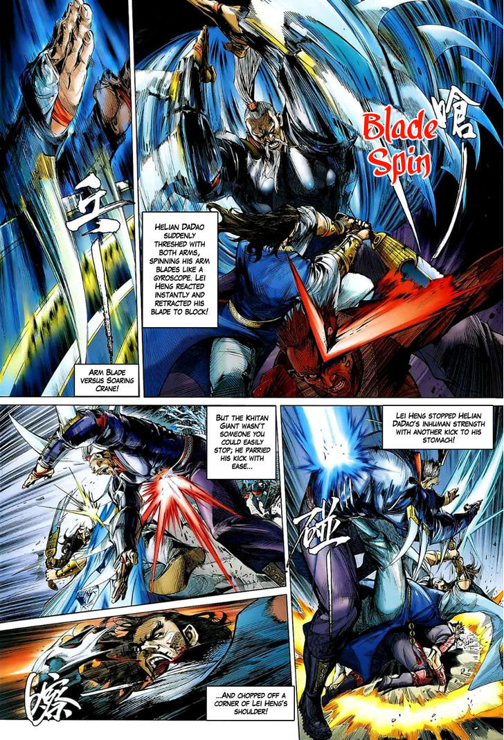 The Lawless Chapter 2 page 10 - Chapter 2