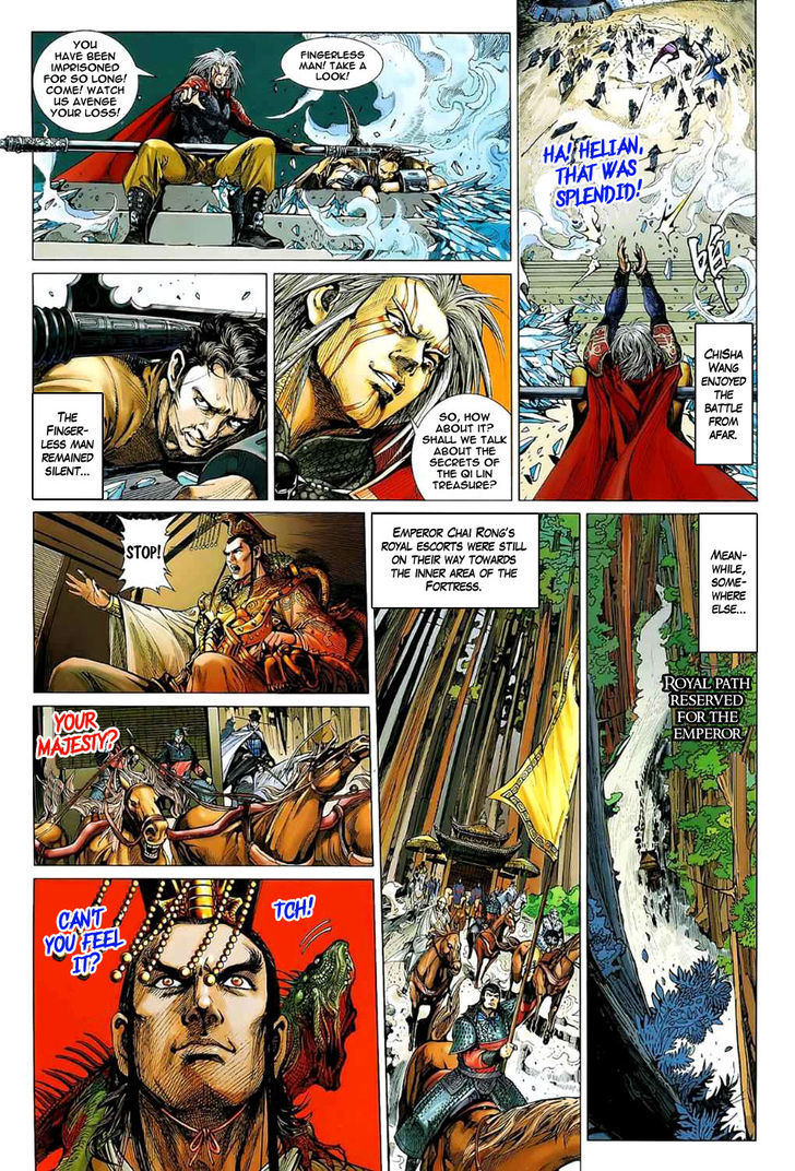 The Lawless Chapter 2 page 11 - Chapter 2