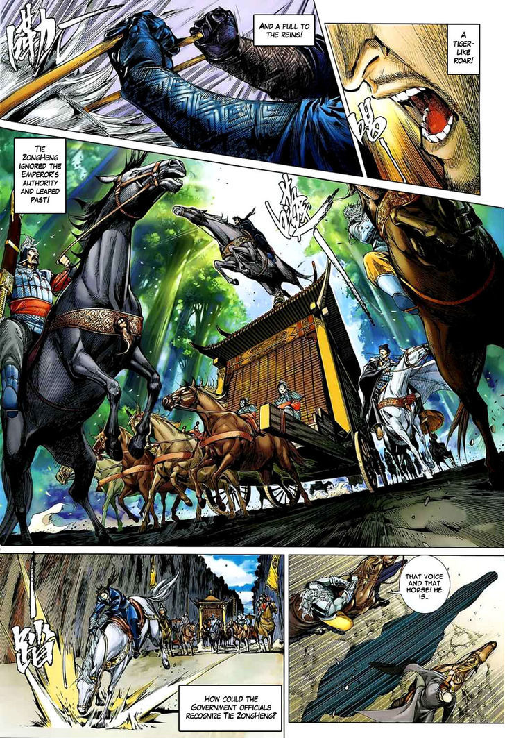 The Lawless Chapter 2 page 14 - Chapter 2