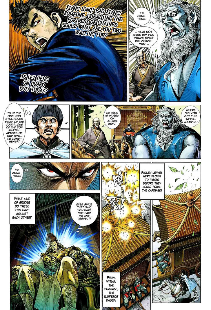 The Lawless Chapter 2 page 15 - Chapter 2
