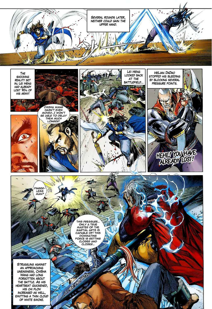 The Lawless Chapter 2 page 20 - Chapter 2