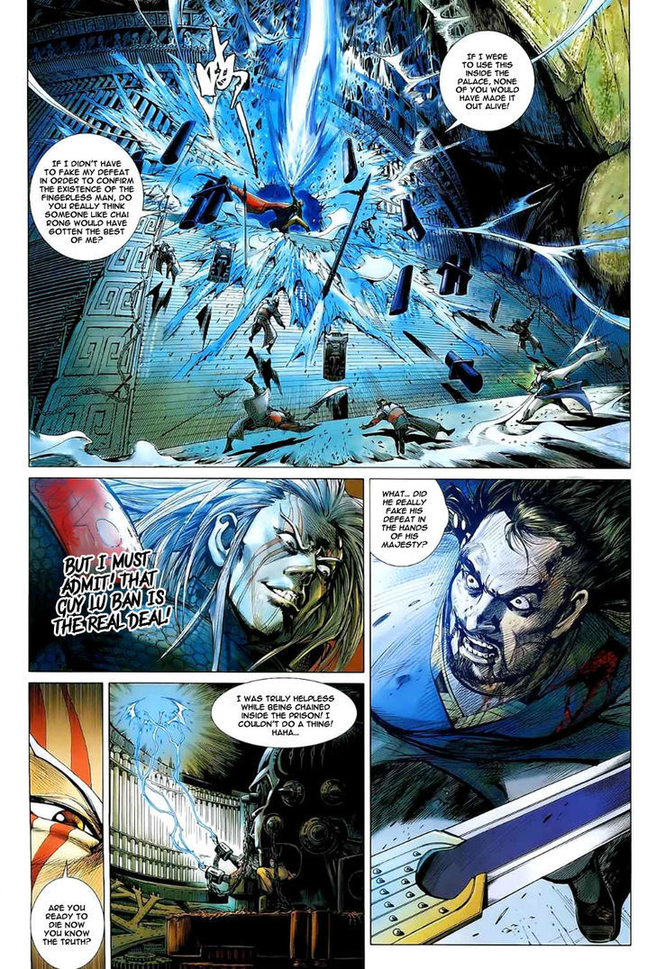 The Lawless Chapter 2 page 28 - Chapter 2