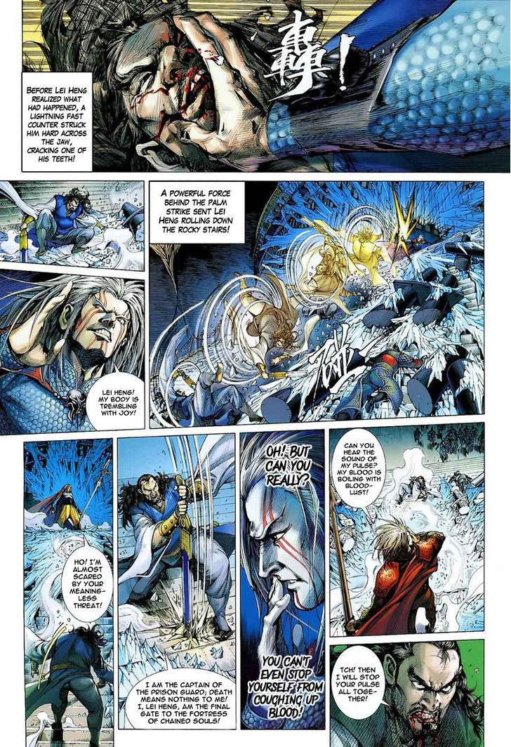 The Lawless Chapter 2 page 5 - Chapter 2