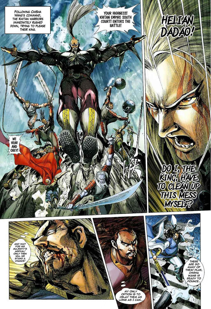 The Lawless Chapter 2 page 6 - Chapter 2