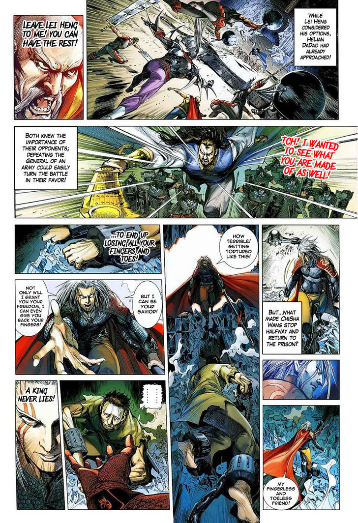 The Lawless Chapter 2 page 7 - Chapter 2