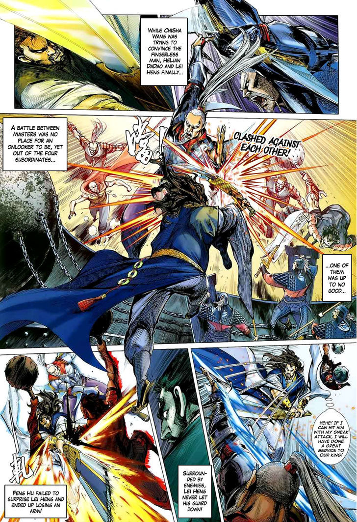 The Lawless Chapter 2 page 8 - Chapter 2