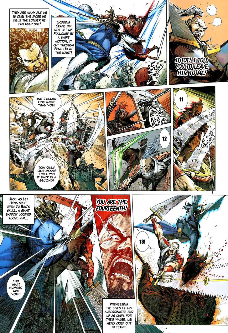 The Lawless Chapter 2 page 9 - Chapter 2