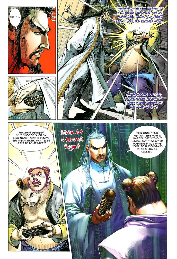 The Lawless Chapter 9 page 10 - Chapter 9
