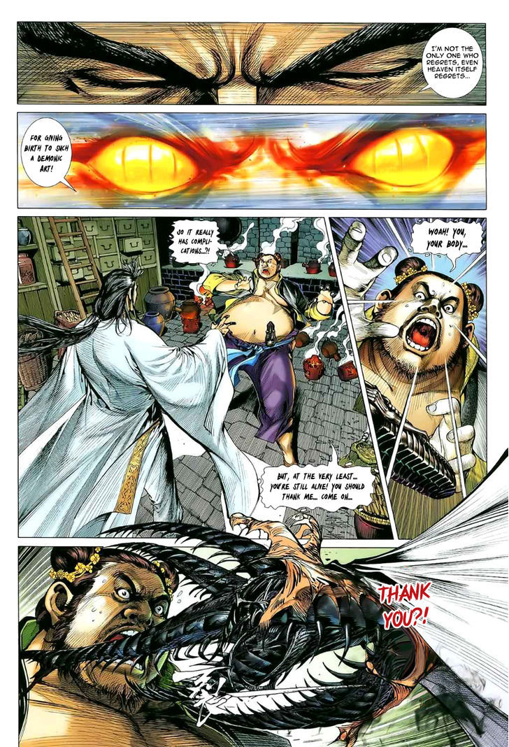 The Lawless Chapter 9 page 11 - Chapter 9