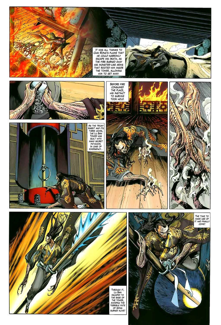 The Lawless Chapter 9 page 14 - Chapter 9