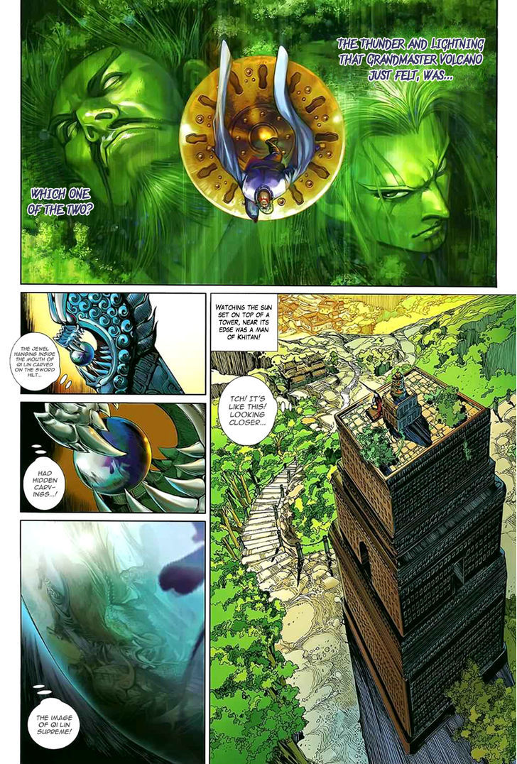 The Lawless Chapter 9 page 24 - Chapter 9