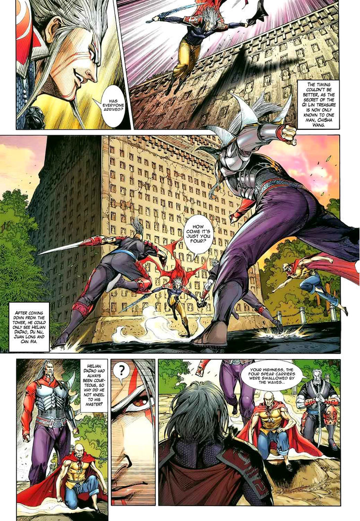 The Lawless Chapter 9 page 29 - Chapter 9