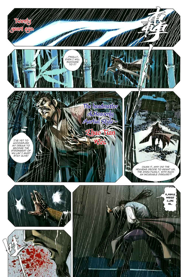 The Lawless Chapter 9 page 3 - Chapter 9