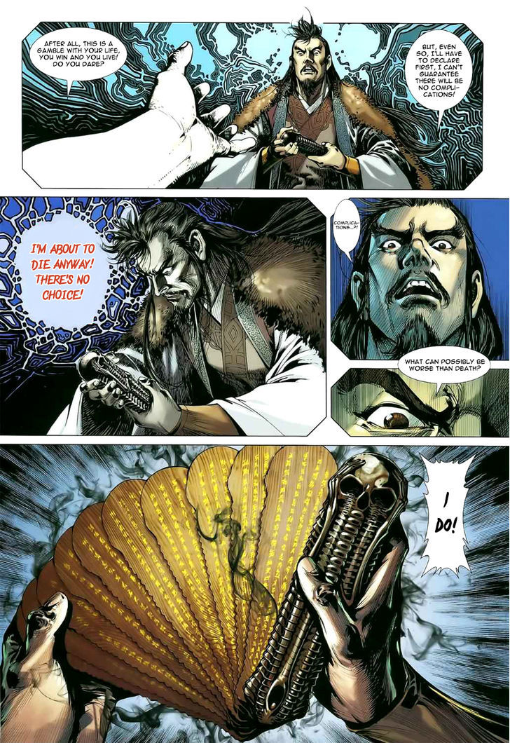 The Lawless Chapter 9 page 8 - Chapter 9