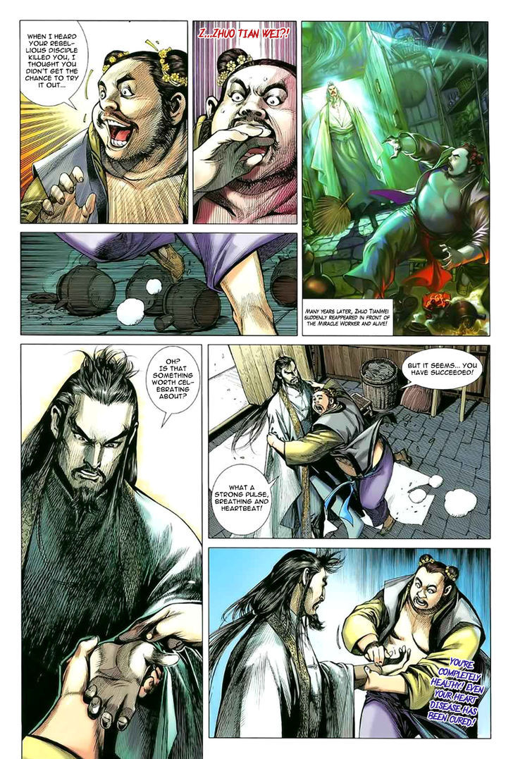 The Lawless Chapter 9 page 9 - Chapter 9