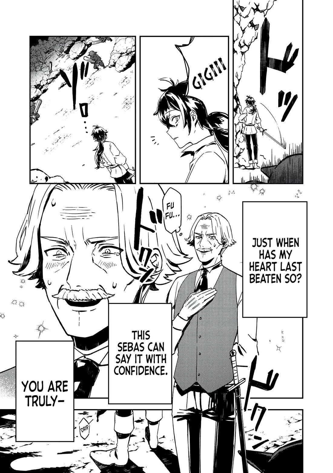 The Lazy Villainous Noble Married the Villainous Young Lady and Became the Most Fearsome Couple Chapter 1 page 21 - Chapter 1