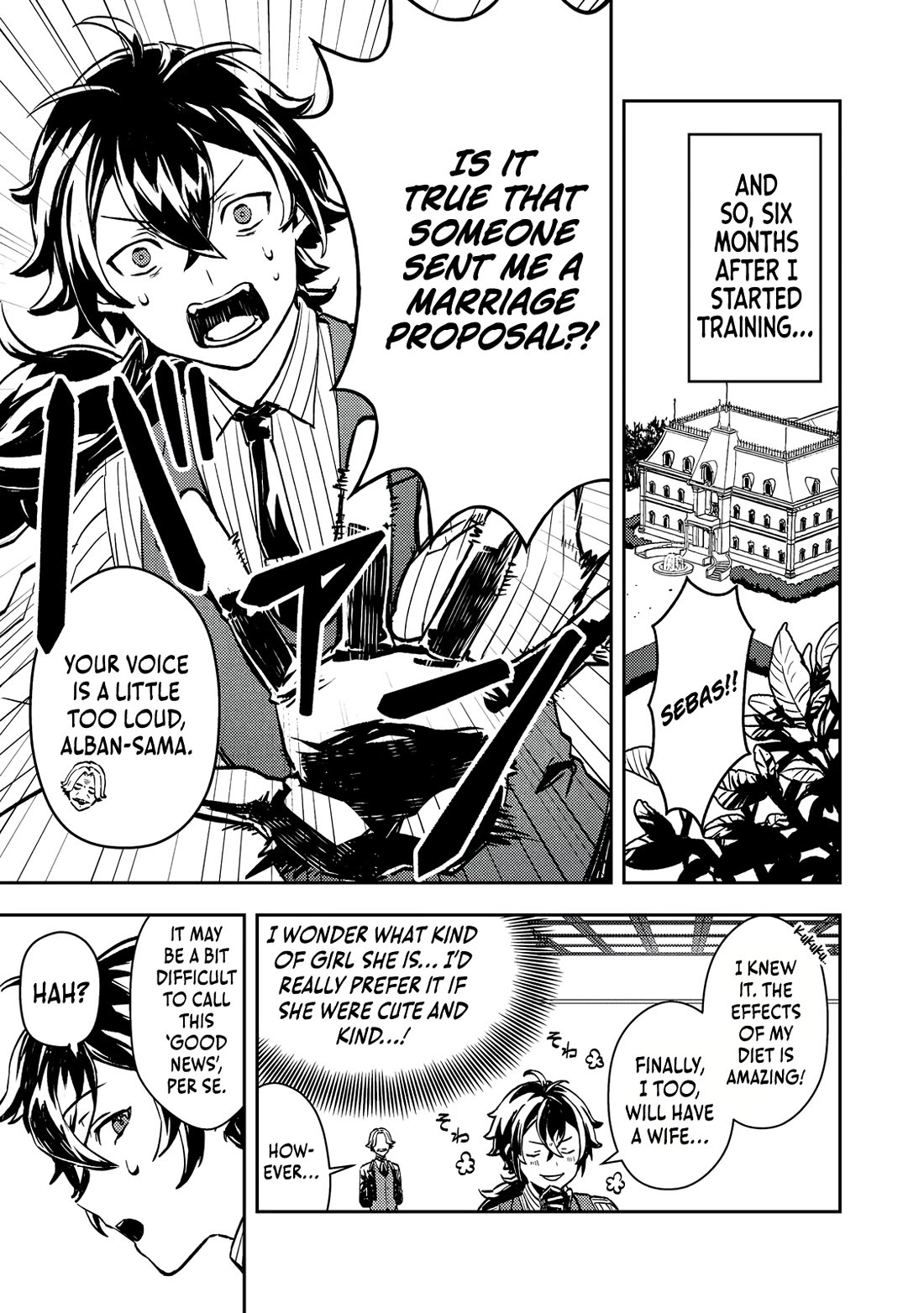 The Lazy Villainous Noble Married the Villainous Young Lady and Became the Most Fearsome Couple Chapter 1 page 24 - Chapter 1