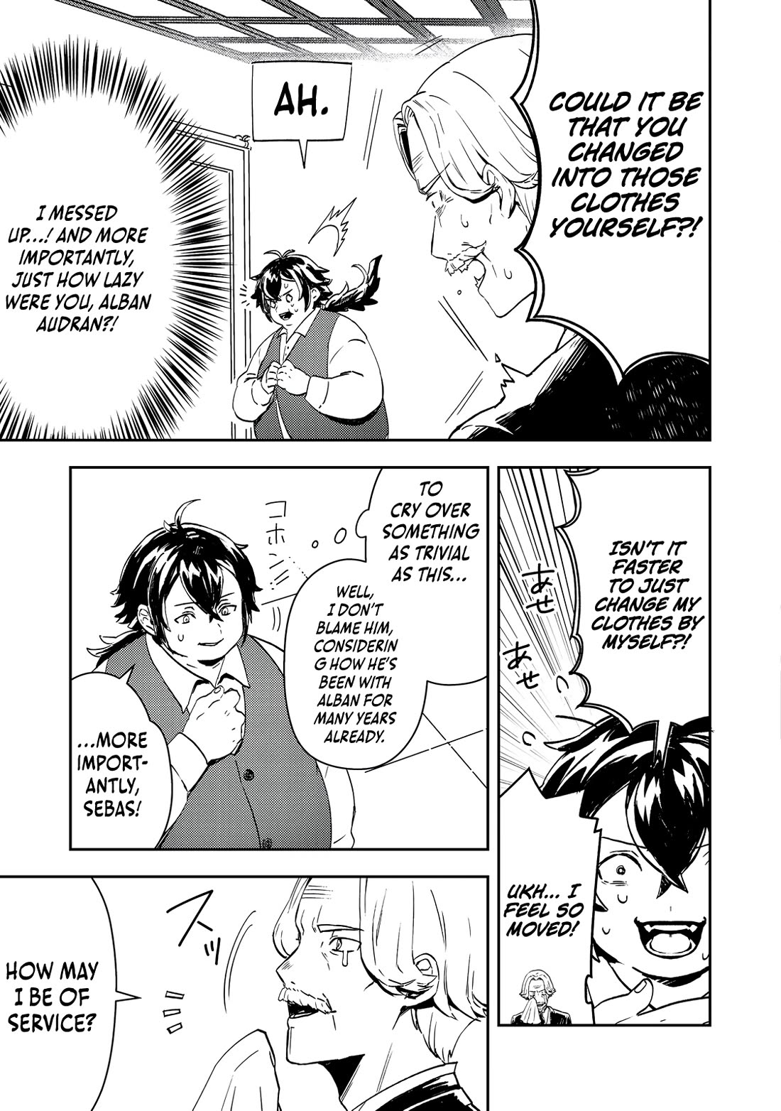 The Lazy Villainous Noble Married the Villainous Young Lady and Became the Most Fearsome Couple Chapter 1 page 7 - Chapter 1