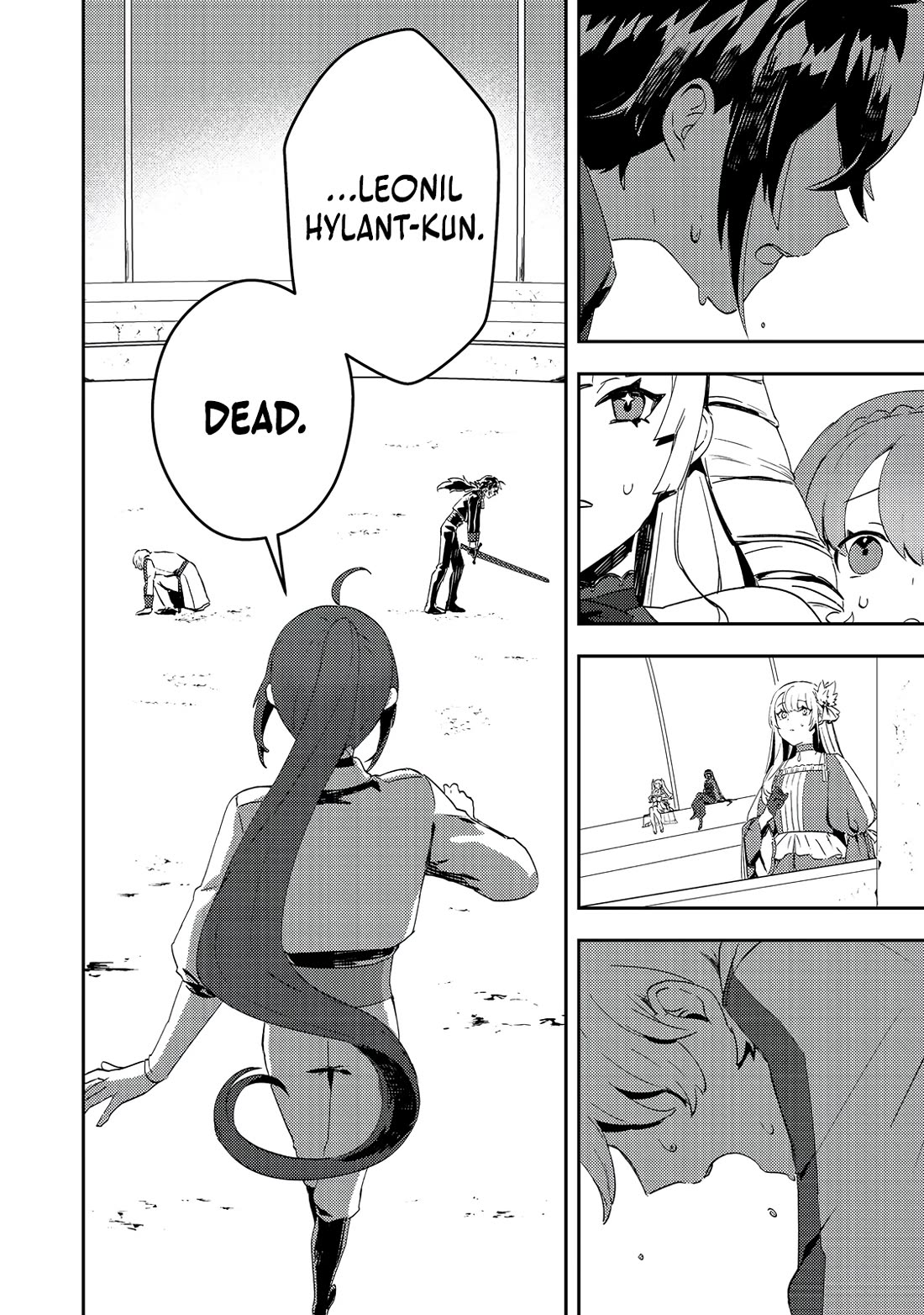 The Lazy Villainous Noble Married the Villainous Young Lady and Became the Most Fearsome Couple Chapter 10 page 23 - Chapter 10
