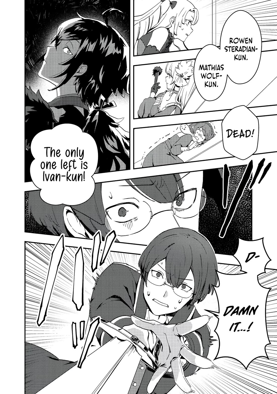 The Lazy Villainous Noble Married the Villainous Young Lady and Became the Most Fearsome Couple Chapter 10 page 6 - Chapter 10
