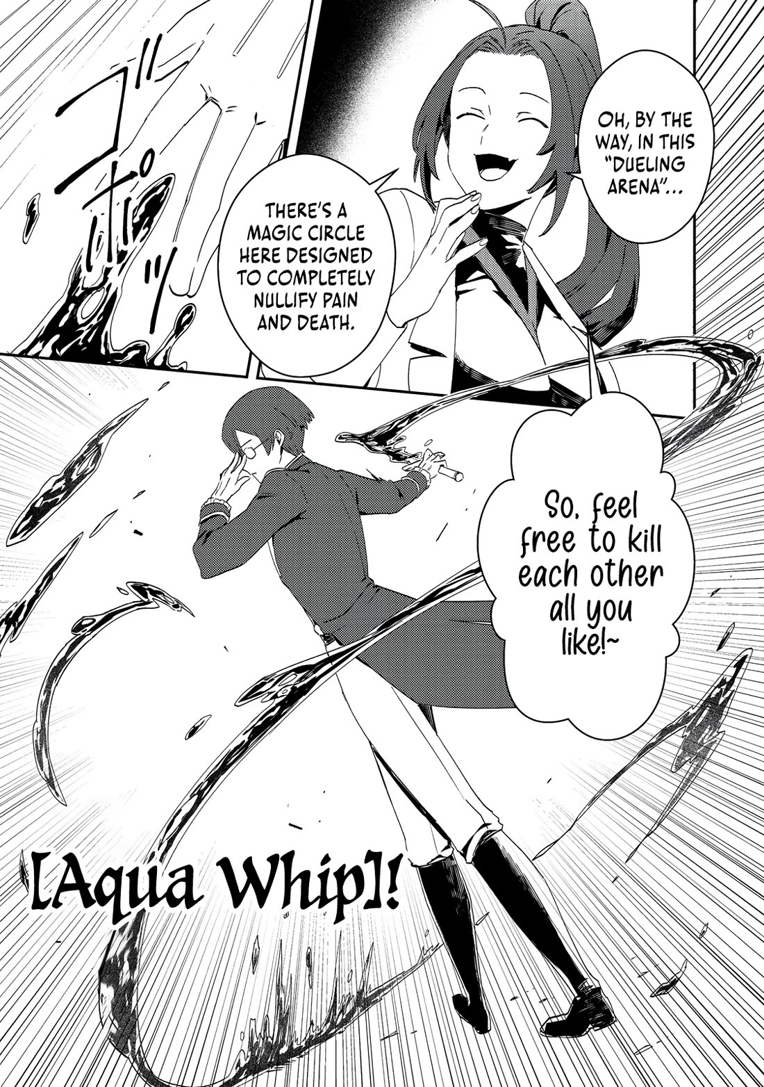 The Lazy Villainous Noble Married the Villainous Young Lady and Became the Most Fearsome Couple Chapter 10 page 7 - Chapter 10