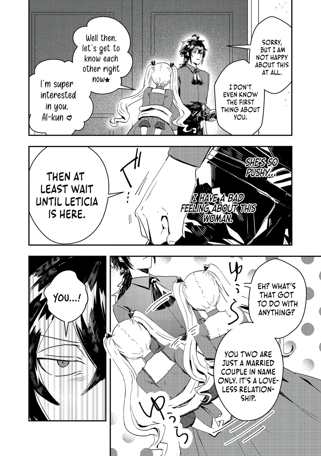 The Lazy Villainous Noble Married the Villainous Young Lady and Became the Most Fearsome Couple Chapter 11 page 14 - Chapter 11