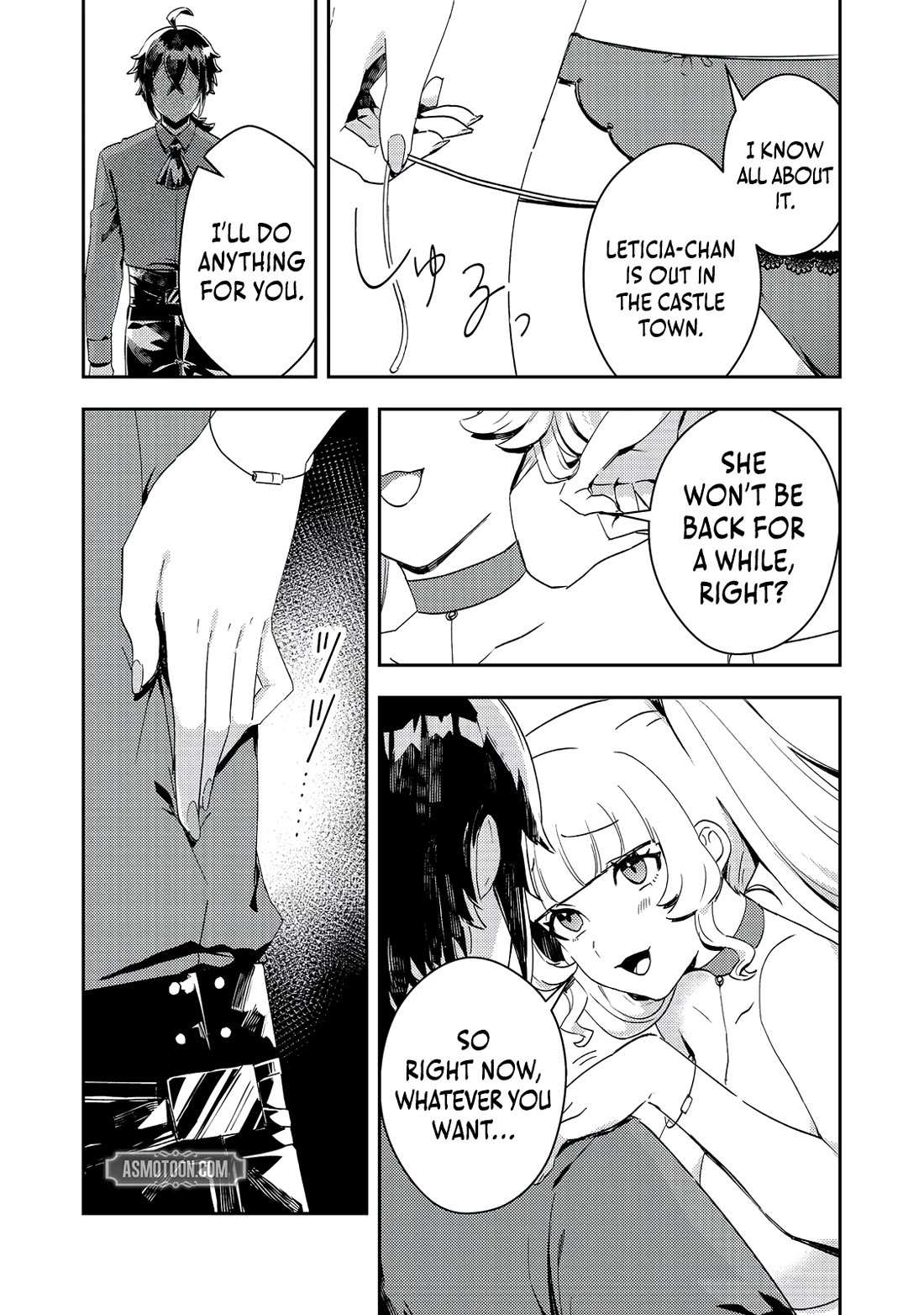 The Lazy Villainous Noble Married the Villainous Young Lady and Became the Most Fearsome Couple Chapter 11 page 17 - Chapter 11