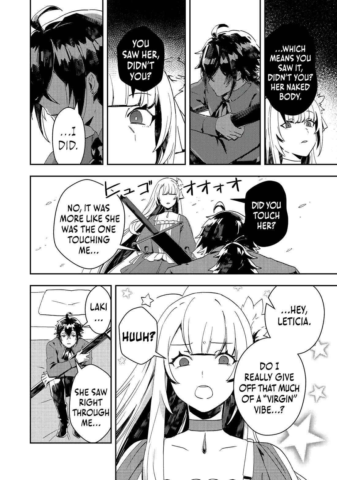 The Lazy Villainous Noble Married the Villainous Young Lady and Became the Most Fearsome Couple Chapter 11 page 22 - Chapter 11