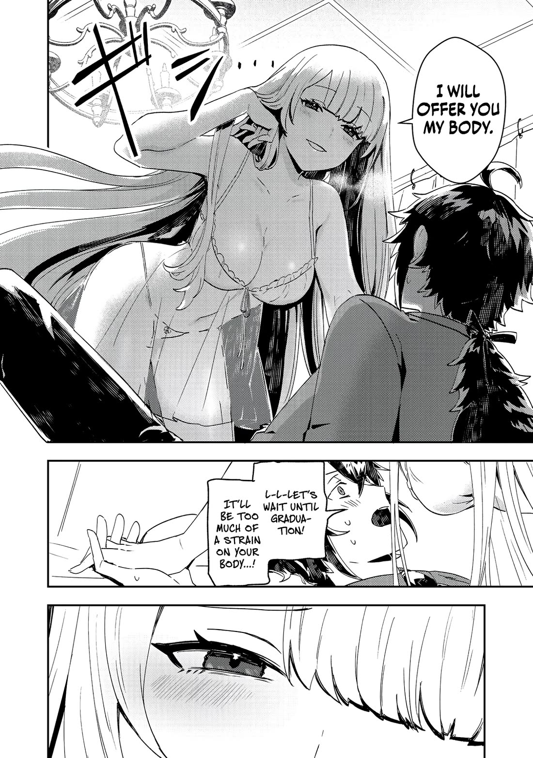 The Lazy Villainous Noble Married the Villainous Young Lady and Became the Most Fearsome Couple Chapter 11 page 24 - Chapter 11