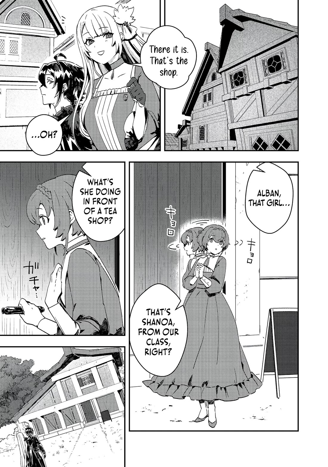 The Lazy Villainous Noble Married the Villainous Young Lady and Became the Most Fearsome Couple Chapter 11 page 3 - Chapter 11