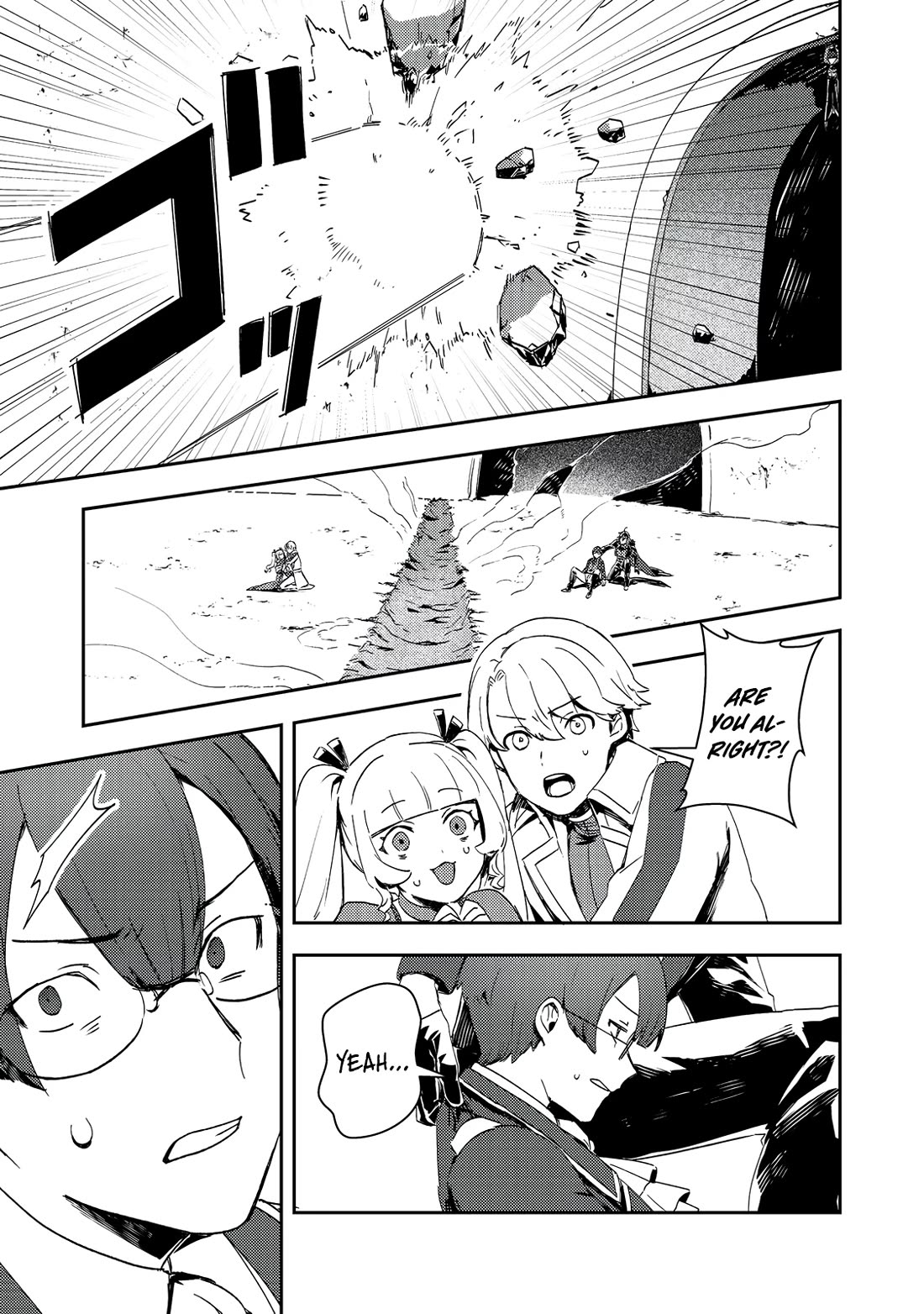 The Lazy Villainous Noble Married the Villainous Young Lady and Became the Most Fearsome Couple Chapter 12 page 12 - Chapter 12