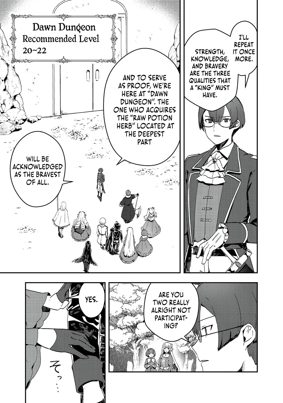 The Lazy Villainous Noble Married the Villainous Young Lady and Became the Most Fearsome Couple Chapter 12 page 2 - Chapter 12