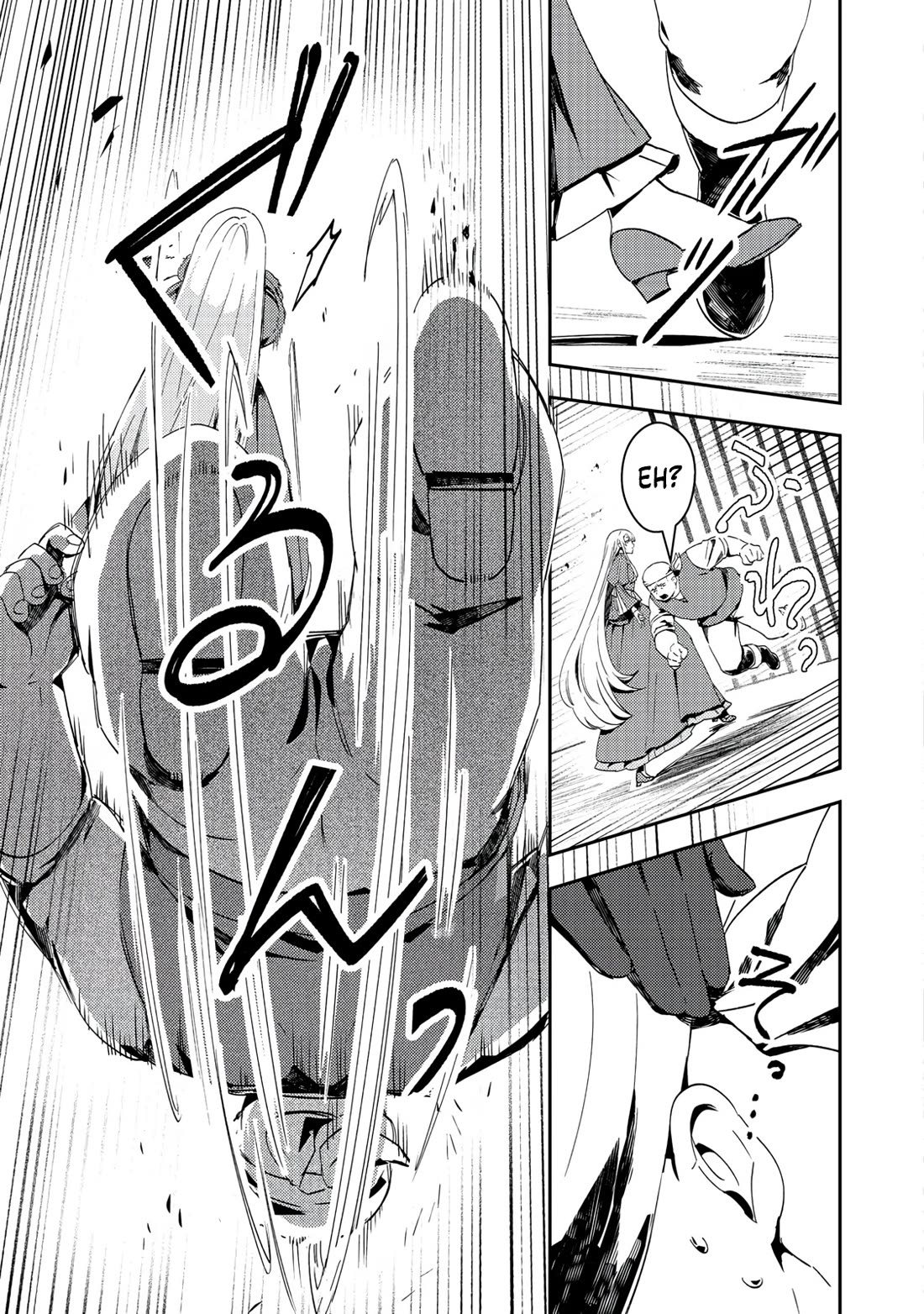 The Lazy Villainous Noble Married the Villainous Young Lady and Became the Most Fearsome Couple Chapter 13 page 10 - Chapter 13