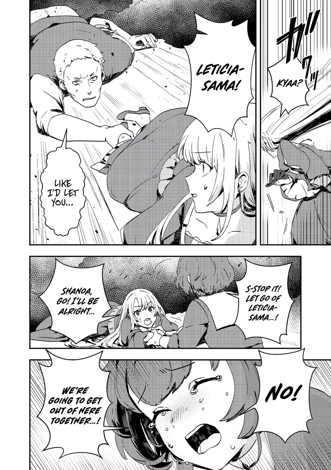 The Lazy Villainous Noble Married the Villainous Young Lady and Became the Most Fearsome Couple Chapter 13 page 19 - Chapter 13