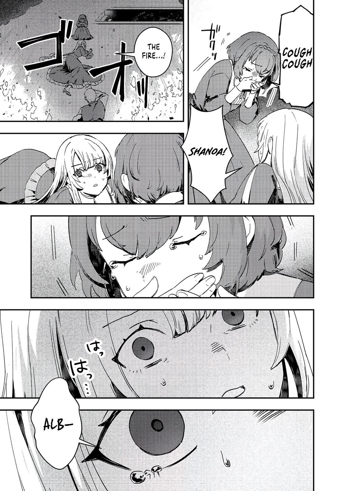 The Lazy Villainous Noble Married the Villainous Young Lady and Became the Most Fearsome Couple Chapter 13 page 20 - Chapter 13