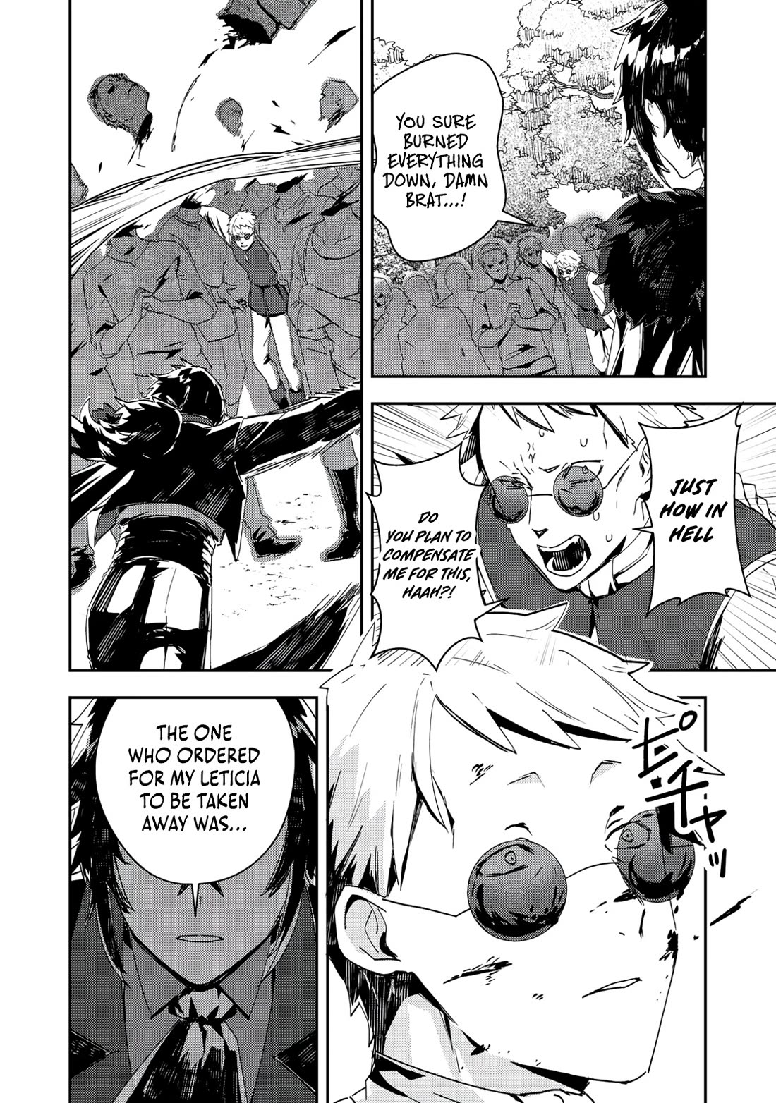 The Lazy Villainous Noble Married the Villainous Young Lady and Became the Most Fearsome Couple Chapter 13 page 24 - Chapter 13