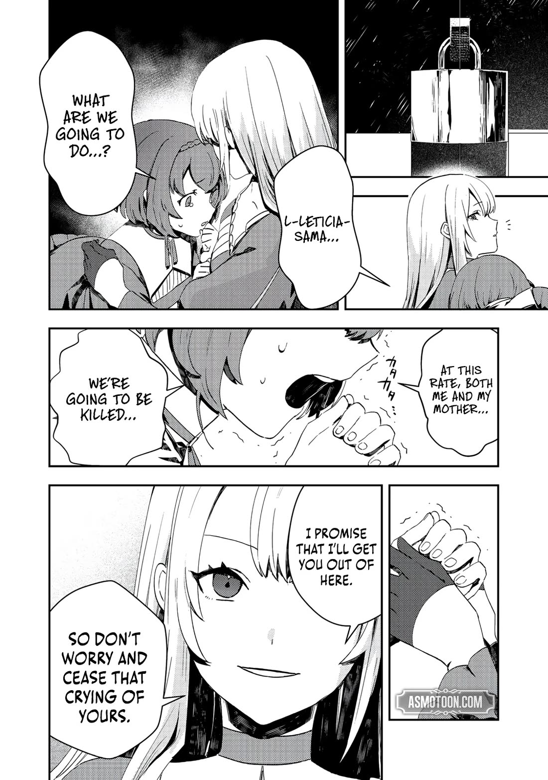 The Lazy Villainous Noble Married the Villainous Young Lady and Became the Most Fearsome Couple Chapter 13 page 7 - Chapter 13