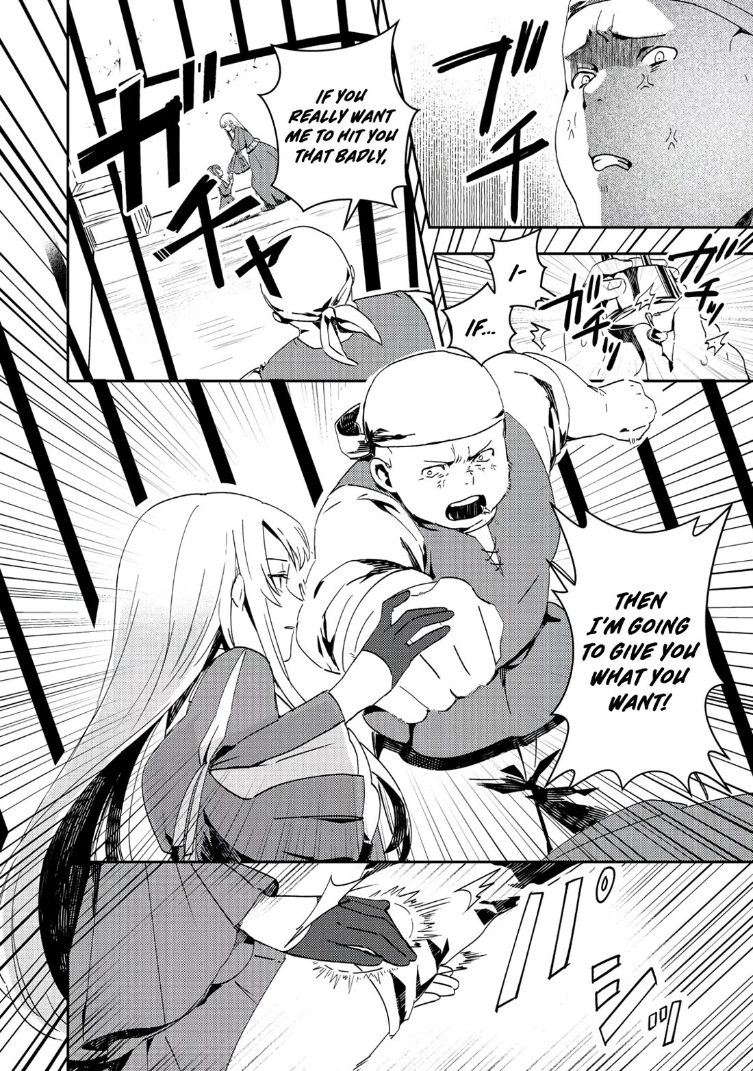 The Lazy Villainous Noble Married the Villainous Young Lady and Became the Most Fearsome Couple Chapter 13 page 9 - Chapter 13