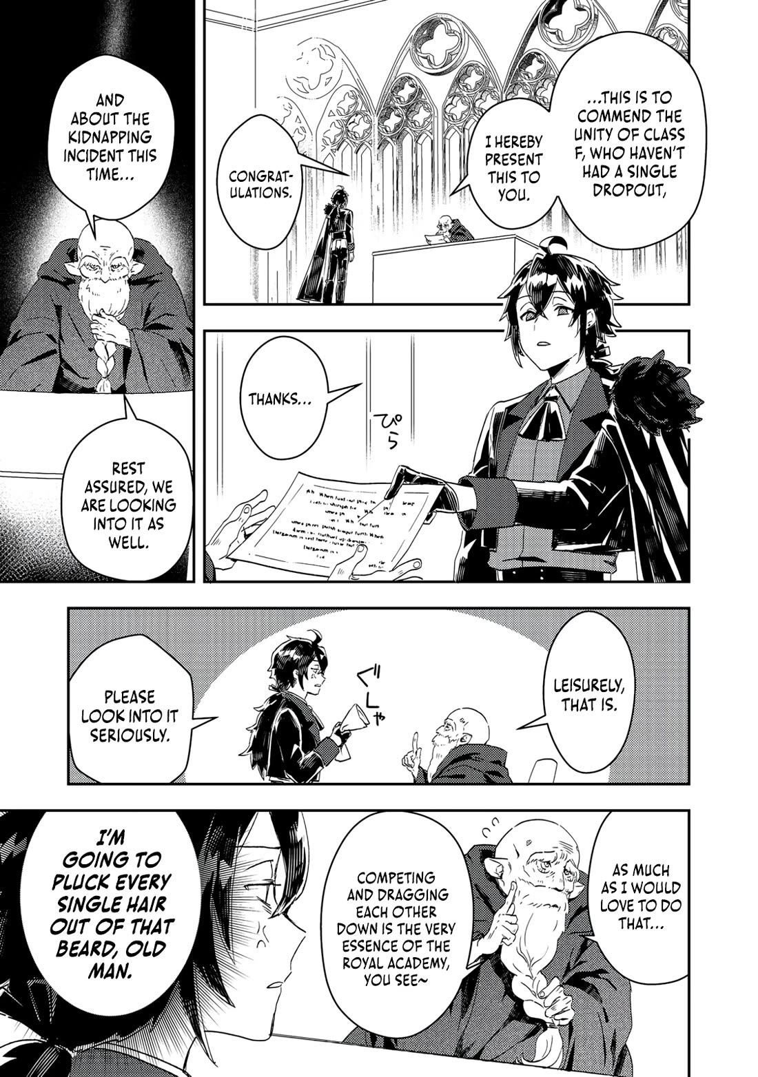 The Lazy Villainous Noble Married the Villainous Young Lady and Became the Most Fearsome Couple Chapter 14 page 12 - Chapter 14