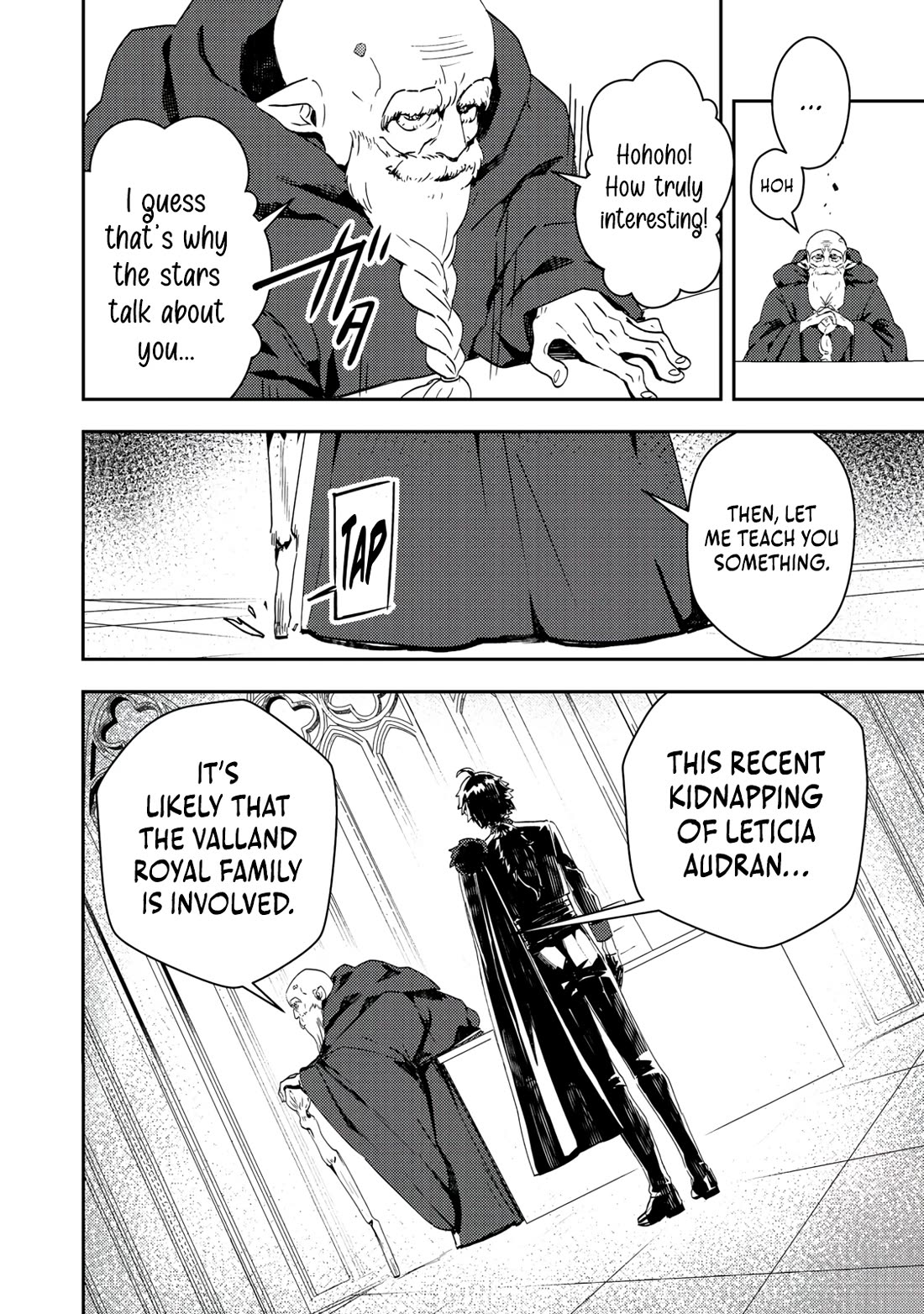 The Lazy Villainous Noble Married the Villainous Young Lady and Became the Most Fearsome Couple Chapter 14 page 17 - Chapter 14