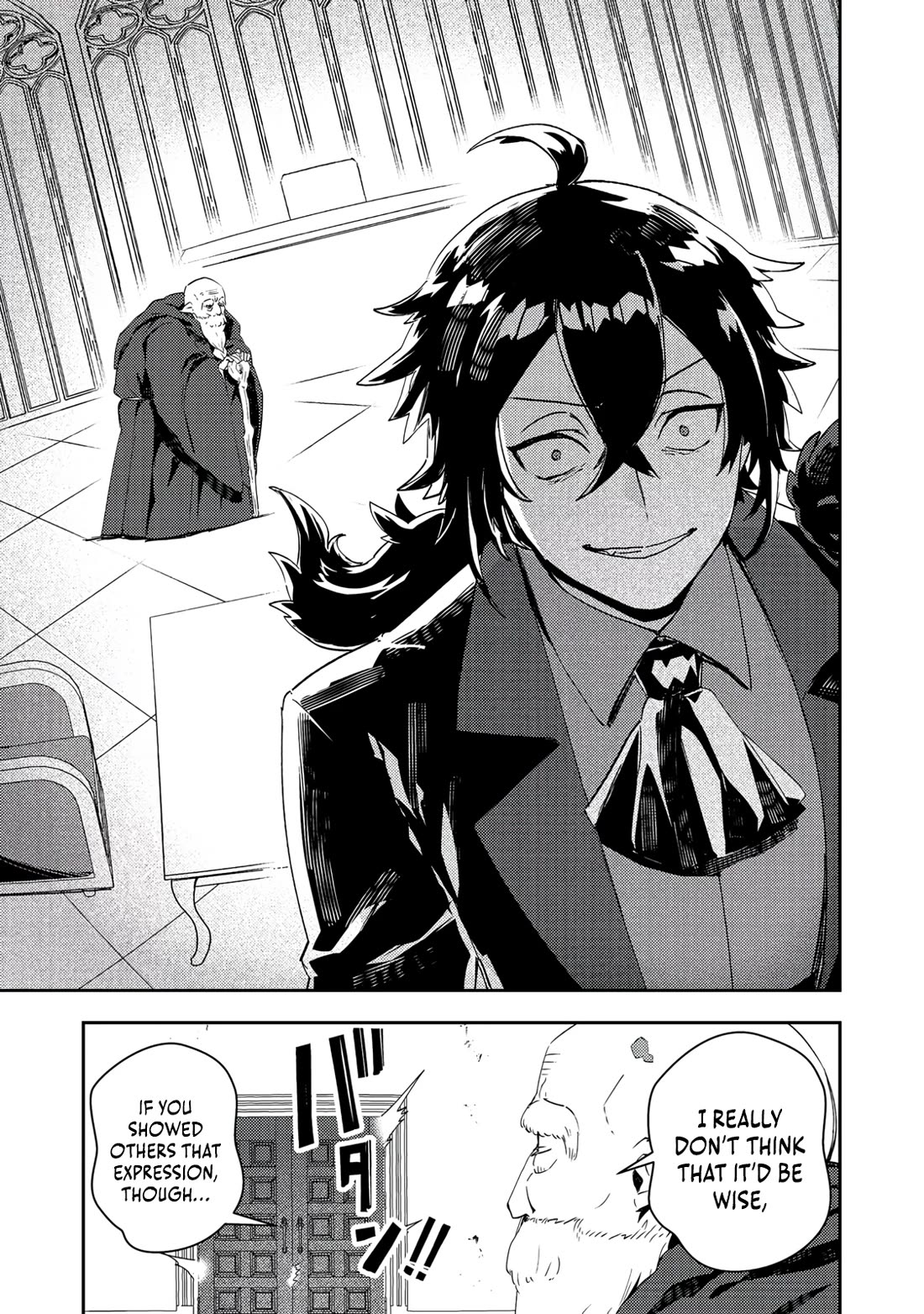 The Lazy Villainous Noble Married the Villainous Young Lady and Became the Most Fearsome Couple Chapter 14 page 20 - Chapter 14