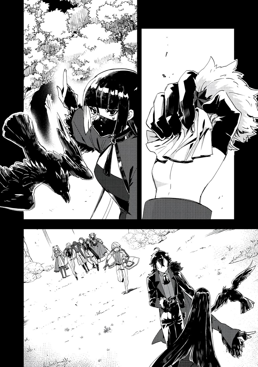 The Lazy Villainous Noble Married the Villainous Young Lady and Became the Most Fearsome Couple Chapter 14 page 23 - Chapter 14